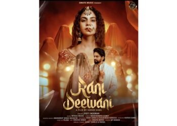 Rony Singh & Khushboo Kankan Dazzle in Rani Deewani – Sung by Jyoti Nooran & Released by GMate Music