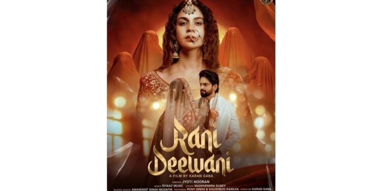 Rony Singh & Khushboo Kankan Dazzle in Rani Deewani – Sung by Jyoti Nooran & Released by GMate Music