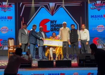Sri Lakshmi Traders Secures Top 2 Position at Prestigious Mahakutumbam Awards by Maha Cement