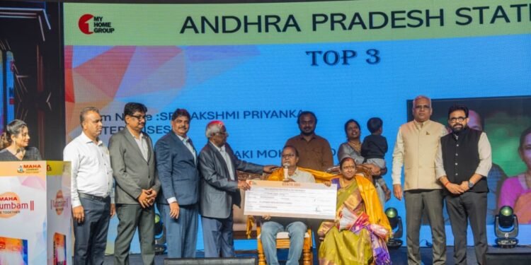 Sri Lakshmi Priyanka Enterprises Shines at Maha Cement’s Mahakutumbam Awards