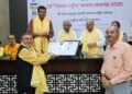 CA Shankar Ghanshyamdas Andani Appointed as Vice President of Gantavaya Sansthan, Conferred with Lal Bahadur Shastri Award 2025