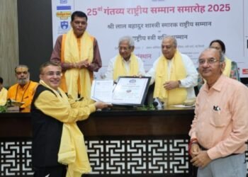 CA Shankar Ghanshyamdas Andani Appointed as Vice President of Gantavaya Sansthan, Conferred with Lal Bahadur Shastri Award 2025