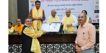 CA Shankar Ghanshyamdas Andani Appointed as Vice President of Gantavaya Sansthan, Conferred with Lal Bahadur Shastri Award 2025