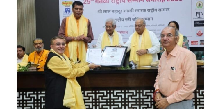 CA Shankar Ghanshyamdas Andani Appointed as Vice President of Gantavaya Sansthan, Conferred with Lal Bahadur Shastri Award 2025