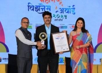 Excellence In Career Development Services – Mr. Jitendra Bhavasar