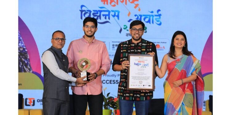 Innovation In Accessible Design and Infrastructure – MR. SIDDHANT SHAH