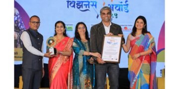 One Of The Leading Agricultural Product Manufacturer Company In Maharashtra – MR. VIRAJ VIKAS VADHAVKAR