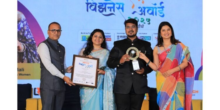 Best Investment And Wealth Management Firm – Mr. Nikhil S Gadkar