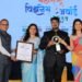 Best Investment And Wealth Management Firm – Mr. Nikhil S Gadkar