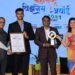 Best Real Estate Comapny Of The Year – Mr. Ajay Kumar
