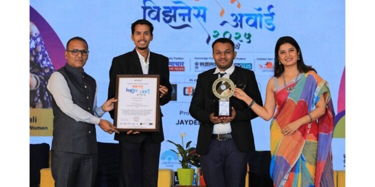 Multitasking Business Personlity Of The Year – Mr. Dipak Gurunath Wagh