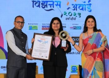 Best Company In Ready Mix Concrete and Landscaping – Mrs. Rohini Mahesh Gaikwad