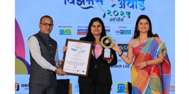 Best Company In Ready Mix Concrete and Landscaping – Mrs. Rohini Mahesh Gaikwad