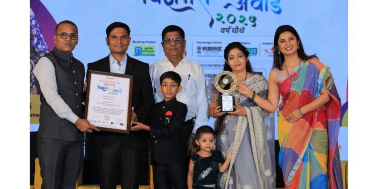 Best Emerging Namkeen and Snacks Product Brand In Maharashtra – Mr. Pravin Ramrao Gite