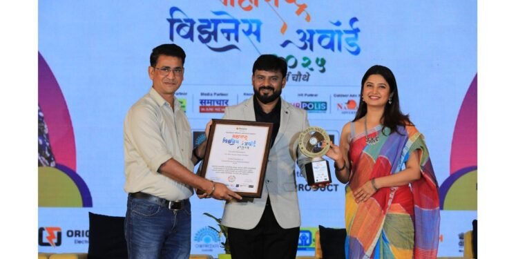 Trusted Partner For Industrial Safety Needs – MR. SANDIP KISHOR AMBHORE