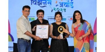 Most Trusted Brand Of Maharashtra – Mrs. Sneha Bansod