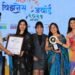 Best Educational Initiative For Lifelong Learning Values – Mrs.Shilpi Thakur / Mrs.Sanju Verma / Mrs.Lata Singh