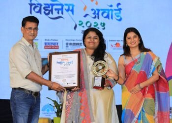 Most Innovative Educational Institution Of The Year – Miss. Kubra T.K