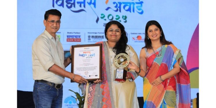 Most Innovative Educational Institution Of The Year – Miss. Kubra T.K