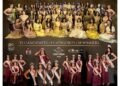 Grand Finale of Miss & Mrs. Pride of East India 2025 Celebrates Talent, Elegance, and Empowerment