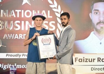 Faizur Rahman Honored with Best Coaching & Training Institute In Guwahati (Assam)