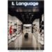 Experience the World of Premium Leather Fashion – LANGUAGE® Now at Nexus Seawoods Mall