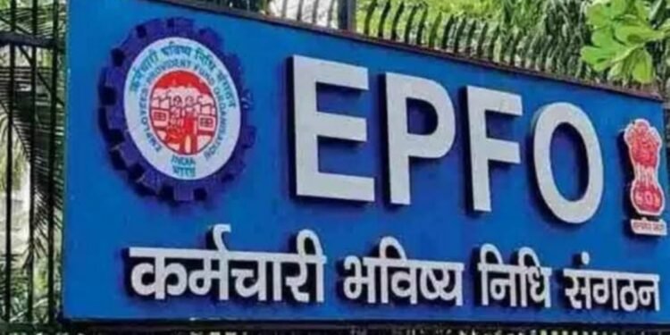 EPFO’s Unnecessary Obsession with CBS Raises Serious Concerns