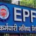 EPFO’s Unnecessary Obsession with CBS Raises Serious Concerns