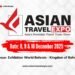 Bahrain to Host the Prestigious Asian Travel Expo 2025 in December
