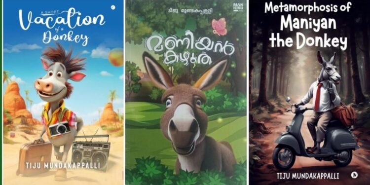 ‘Maniyan the Donkey’ – A character created by Tiju Mundakappalli
