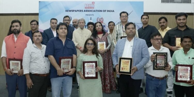 12th Kalam Ke Sipahi Awards Celebrated with Eminent Personalities and Media Icons