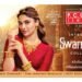 P.C. Chandra Jewellers Unveils ‘Swarnaraga: Craftsmanship Composed Like a Timeless Raga’