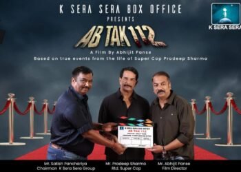 Satish Panchariya & K Sera Sera Announce Ab Tak 112, Crime Drama Biopic on Encounter Cop Pradeep Sharma