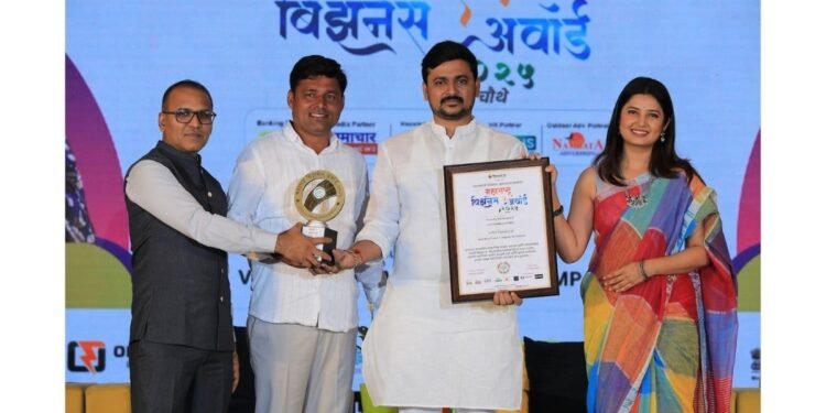 Best Real Estate Company In Nanded – Mr Mahesh Narayan Bolamwar