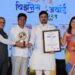 Best Real Estate Company In Nanded – Mr Mahesh Narayan Bolamwar