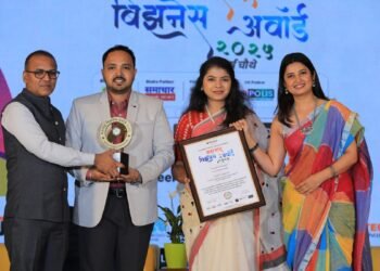 Excellence In Integrated Architecture & Engineering Design – Mr Bhushankumar Gaikwad & Mrs Manisha Bhushankumar Gaikwad