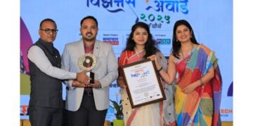 Excellence In Integrated Architecture & Engineering Design – Mr Bhushankumar Gaikwad & Mrs Manisha Bhushankumar Gaikwad
