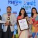 Excellence In Integrated Architecture & Engineering Design – Mr Bhushankumar Gaikwad & Mrs Manisha Bhushankumar Gaikwad