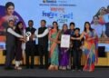 Best Business Personality Of The Year – Hirabai Nivruti Dange And Ramesh Dange And Meeta Dange & Mohan Dange