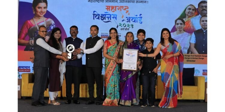 Best Business Personality Of The Year – Hirabai Nivruti Dange And Ramesh Dange And Meeta Dange & Mohan Dange