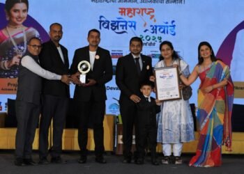 Best Agro Company Of The Year – Mr Vikrant Avinash Desale