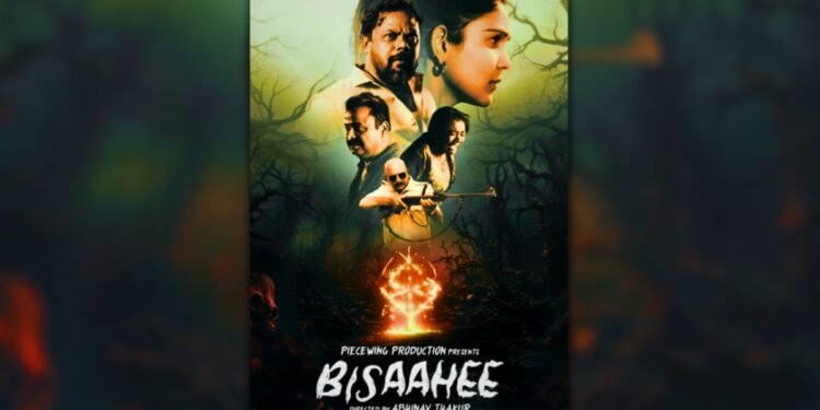 Piece Wing Production Presents ‘Bisaahee’: A Spine-Chilling Tale of Witch-Hunting in Modern India