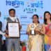 Best Paithani Brand In Maharashtra – Mr. Balkrishna Namdev Kapse