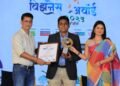 Excellence In Rooftop Solar Solutions – Mr. Tirupati Polaswar