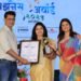 Best Brand For Comfort & Wellness Products – Mrs. Smita Nalawade Joshi