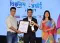 Excellence In Solar Roof-Top Installation Services – Mr. Shubham Khairnar
