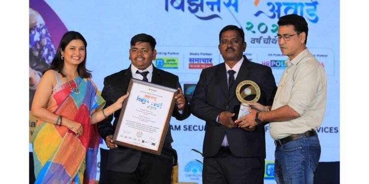 Best Security Services Provider Company In Maharashtra – Mr.Sunil Dhotre