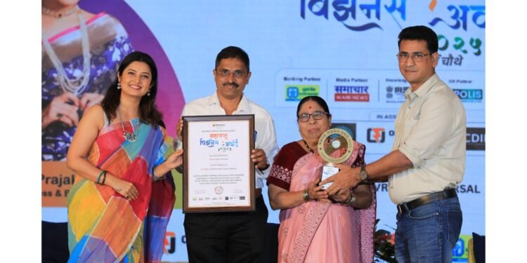 Excellence In Renewable Energy Solutions – Mr. Amol Meena Nivrutti Wakudkar