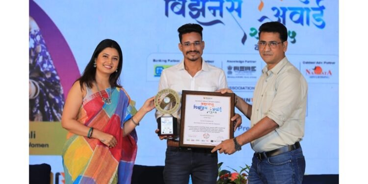 Best Solar Services Provider In Amaravti – MR. AJINKYA BALU KALE