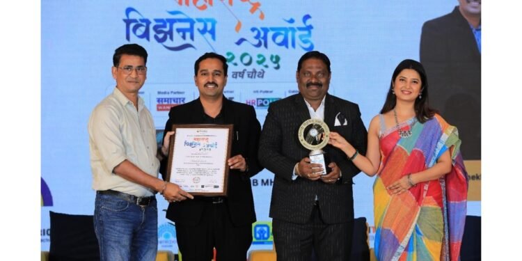 Er. Chandrashekhar Dange & Mr. Ajit Jadhav of CDIL Real Estate & Infrastructure Honored as Best Developers of Premium Farmhouse Plots at Maharashtra Business Awards 2025
